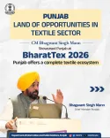 CM Bhagwant Mann pitches Punjab at BharatTex 2026