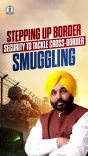 CM Bhagwant Mann Raises Drone Threat With Army Chief
