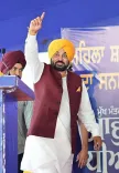CM Bhagwant Mann Transfers Cash to 35.5 Lakh Punjab Women