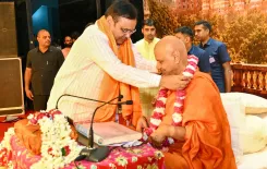 CM Bhajan Lal Attends Hanuman Katha at Jaipur's Birla Auditorium