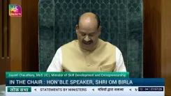 CM Bhajan Lal Backs Exam Anti-Cheat Bill in Lok Sabha