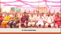CM Bhajan Lal Backs PM Modi's Nasha Mukt Yuva Abhiyan
