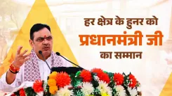 CM Bhajan Lal backs Vocal for Local, artisan push