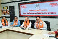 CM Bhajan Lal chairs BJP meet on Rajasthan local body polls