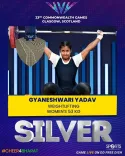 CM Bhajan Lal congratulates Gyaneshwari Yadav on CWG 2026 silver