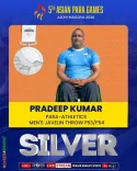 CM Bhajan Lal Congratulates India's Asian Para Games 2026 Medallists