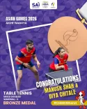 CM Bhajan Lal Congratulates Manush Shah & Diya Chitale on Asian Games 2026 TT Bronze