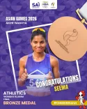 CM Bhajan Lal congratulates Seema Kumari on Asian Games 2026 bronze
