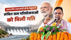 CM Bhajan Lal flags new momentum in Rajasthan water projects