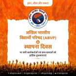 CM Bhajan Lal Greets ABVP on Foundation Day