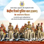 CM Bhajan Lal Greets CRPF on Raising Day