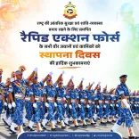 CM Bhajan Lal Greets RAF on Raising Day