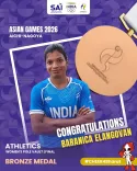 CM Bhajan Lal Hails Baranika Ilangovan's Asian Games Bronze