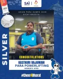 CM Bhajan Lal Hails India's Para-Athletes at Asian Para Games 2026