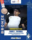 CM Bhajan Lal Hails India's Para-Badminton Bronze Winners at Asian Para Games 2026