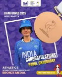 CM Bhajan Lal Hails Parul Chaudhary's Asian Games Bronze