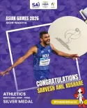 CM Bhajan Lal hails Sarvesh Kushare's Asian Games silver