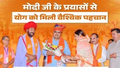 CM Bhajan Lal Hails Yoga as Ancient Heritage Ahead of Yoga Day