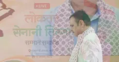 CM Bhajan Lal hosts Tiranga Samman ceremony in Jaipur