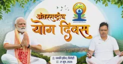 CM Bhajan Lal joins International Yoga Day event in Sirohi