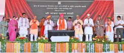 CM Bhajan Lal Launches ₹1,186 Cr Projects in Bharatpur on Guru Purnima