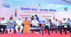 CM Bhajan Lal leads cleanliness drive at Jaipur's Albert Hall