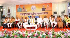 CM Bhajan Lal meets BJP workers in Udaipur, eyes Panchayat polls