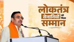 CM Bhajan Lal Raises Loktantra Senani Pension to ₹25,000