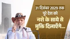 CM Bhajan Lal Shares Amit Shah's Drug-Free India Pledge by 2029