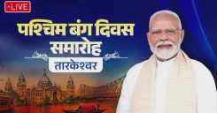 CM Bhajan Lal Shares Live Feed of PM Modi at Paschimbanga Divas