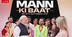 CM Bhajan Lal Shares Live Stream of Mann Ki Baat Episode 138