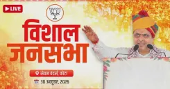 CM Bhajan Lal Sharma Addresses Massive Jan Sabha in Kota