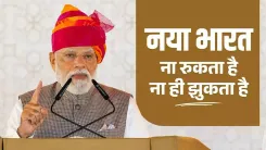 CM Bhajan Lal Sharma Hails BJP's Project Completion Record