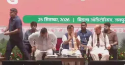 CM Bhajan Lal Sharma Hosts Live Youth Dialogue in Jaipur