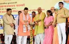 CM Bhajan Lal Sharma launches Rs 176.95 cr projects in Dholpur