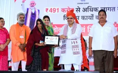 CM Bhajan Lal Sharma Launches Rs 491 Cr Projects in Rajsamand