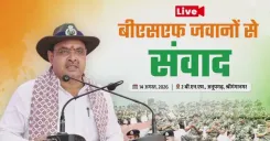 CM Bhajan Lal Sharma Meets BSF Jawans at Sri Ganganagar