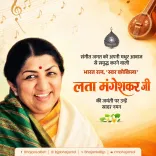 CM Bhajan Lal Sharma pays tribute to Lata Mangeshkar on her birth anniversary