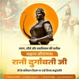 CM Bhajan Lal Sharma pays tribute to Rani Durgavati on Balidan Diwas