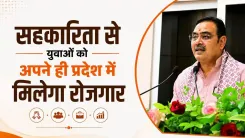 CM Bhajan Lal Sharma Pitches Cooperatives as Youth Jobs Engine