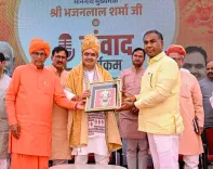 CM Bhajan Lal Sharma Pushes 'Vocal for Local' at Khatu Shyam Ji