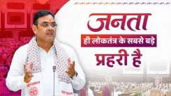 CM Bhajan Lal Sharma Reaffirms Commitment to Rajasthan's Development