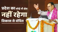 CM Bhajan Lal Sharma vows water security, all-round Rajasthan growth