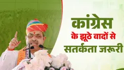 CM Bhajan Lal Warns Rajasthan Voters Against Congress 'Corruption'