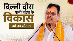 CM Bhajan Lal's Delhi Visit Opens New Development Doors for Rajasthan