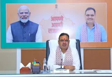 CM Bhajanlal Reviews Pravasi Rajasthani Divas Preparations