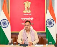 CM Bhajanlal Reviews Rajasthan Heritage Authority Works