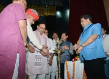 CM Bhajanlal Sharma Addresses Yamuna Water Pact Event in Jaipur