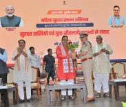 CM Bhajanlal Sharma rallies Suraksha Sakhis and youth CLG members at Jaipur dialogue