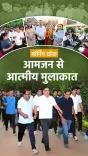 CM Bhajanlal Sharma walks with Jaipur citizens at Central Park